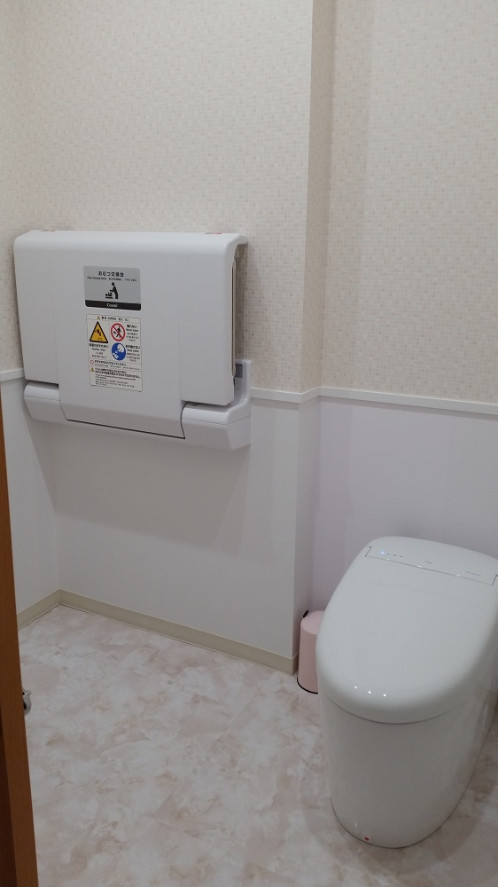 toilet toilet